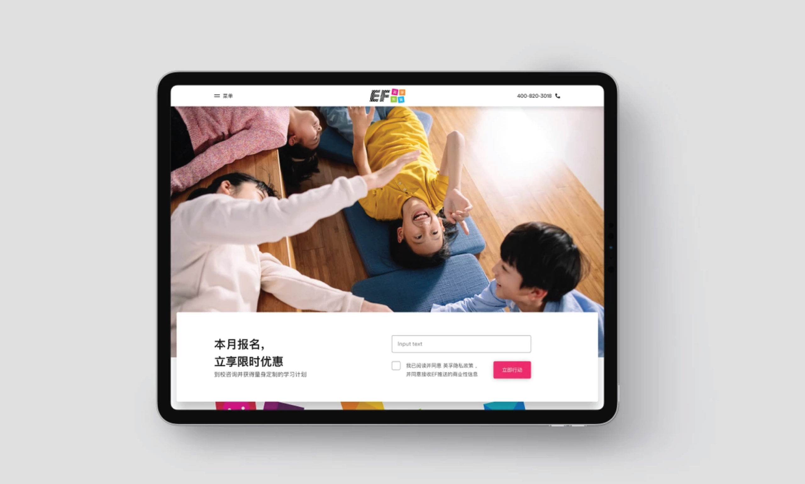 KT_Brand_Website-14