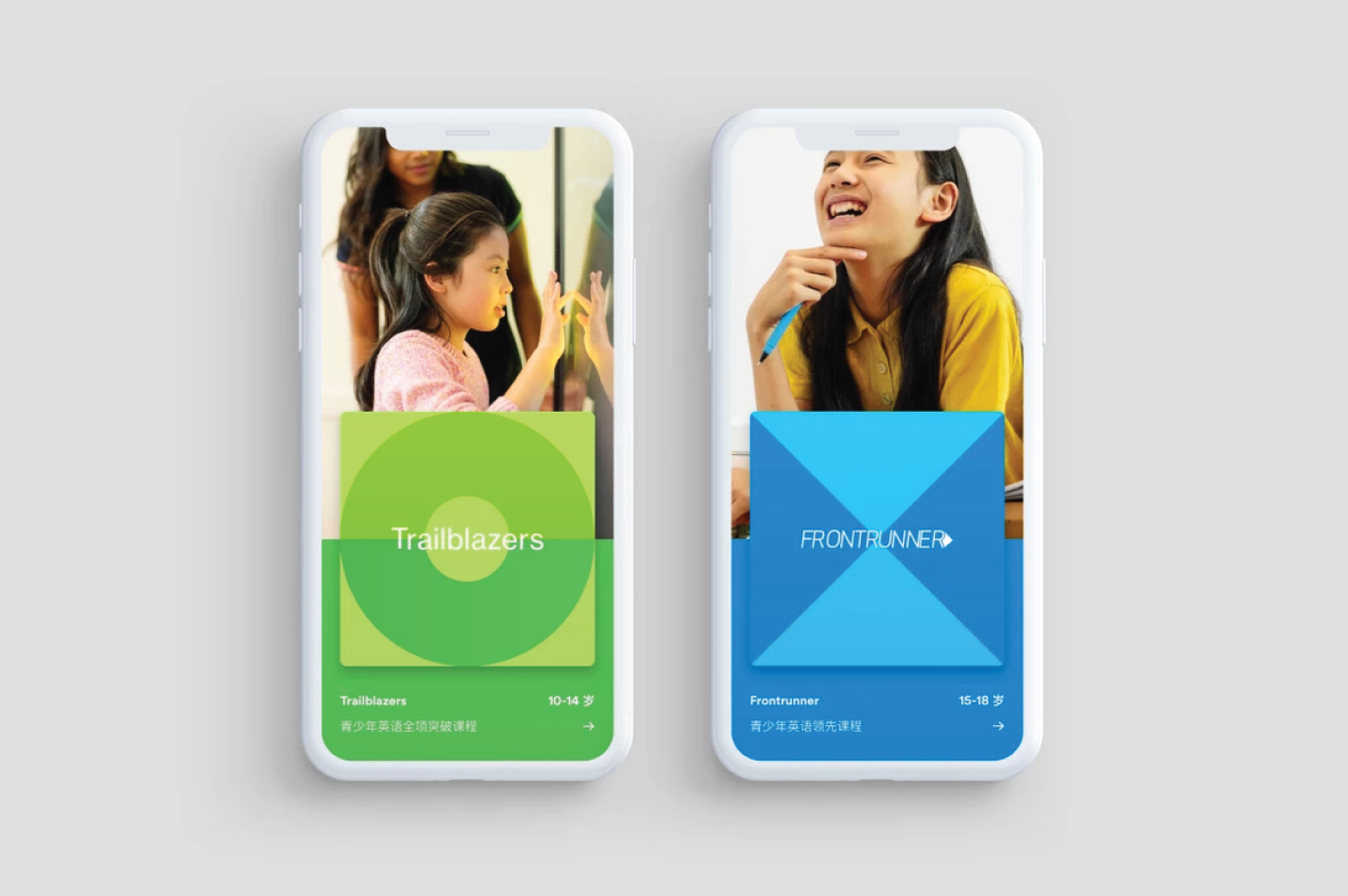 KT_Brand_Website-15