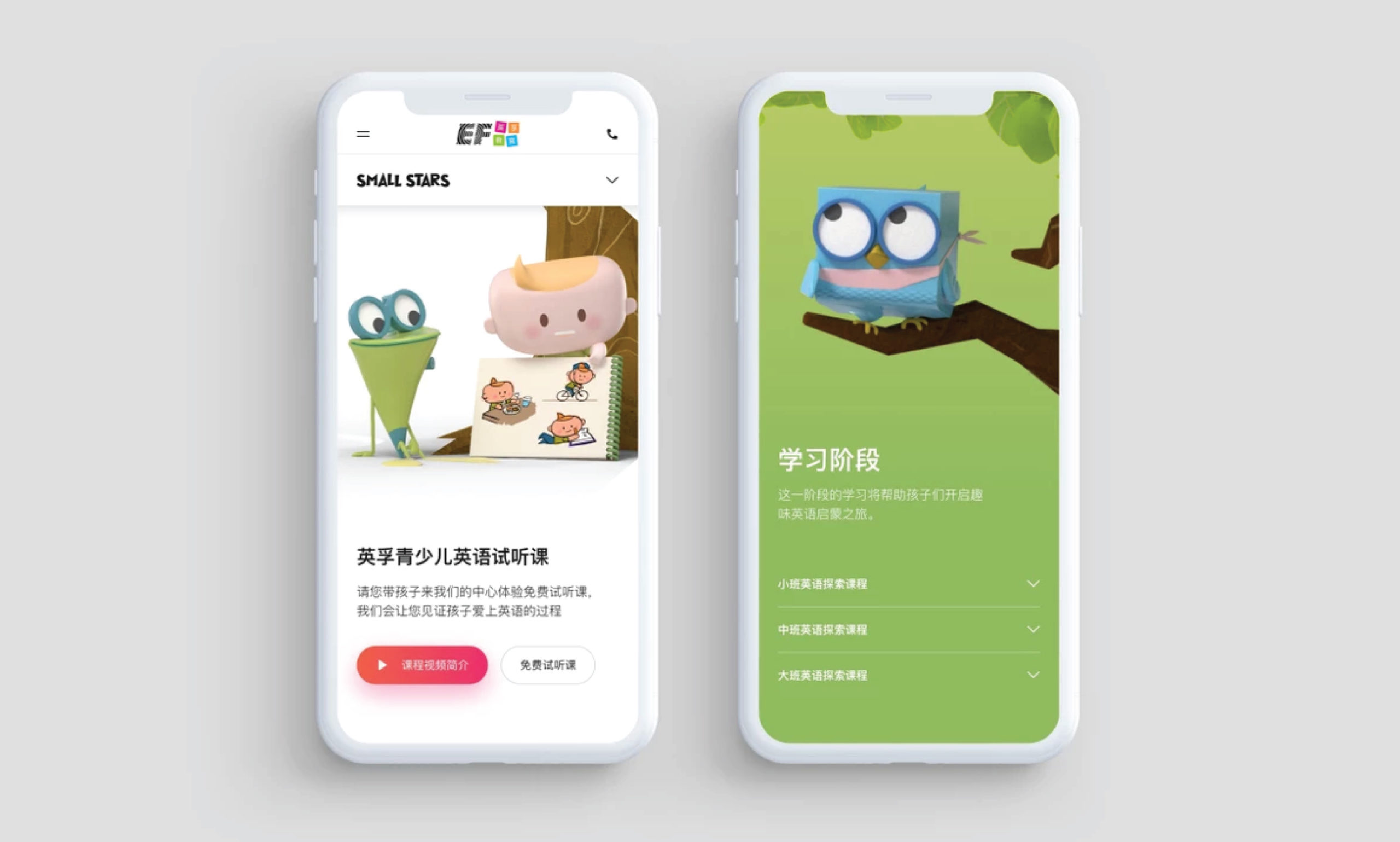 KT_Brand_Website-19