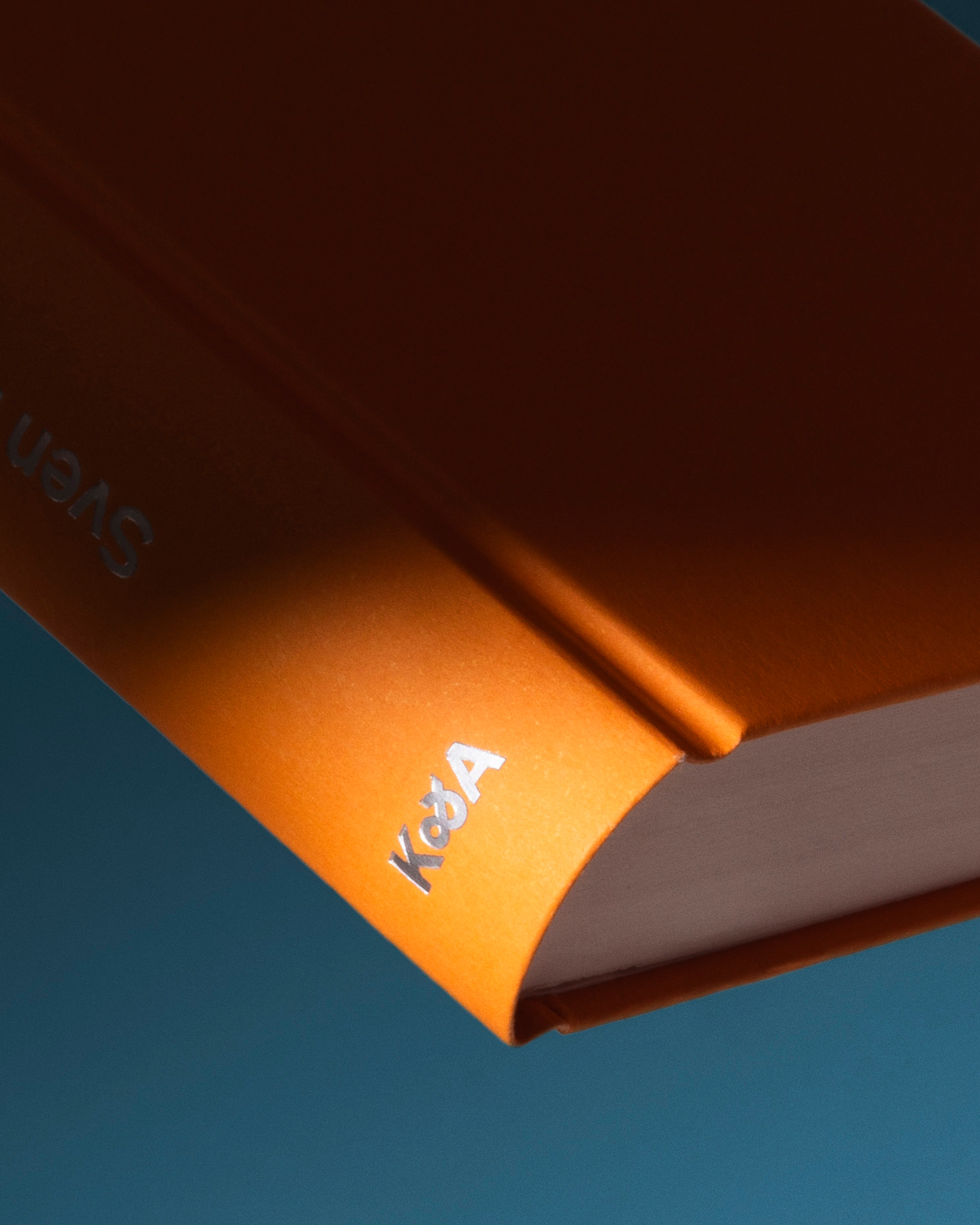 Protected: Kein & Aber